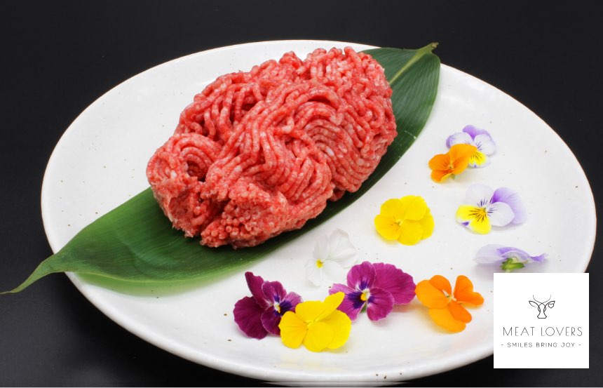 国産合挽きミンチ 300g〜 | ミートラバーズ | お肉を愛する貴方の為の通販サイト